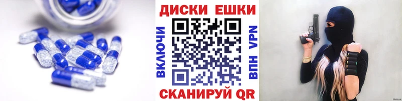 Купить Мезень Экстази бентли