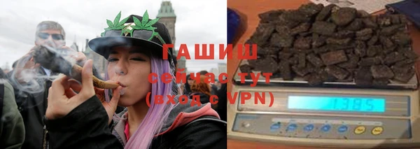 крисы Бугульма