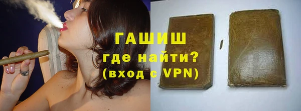 крисы Бугульма