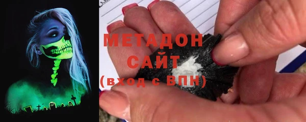 крисы Бугульма