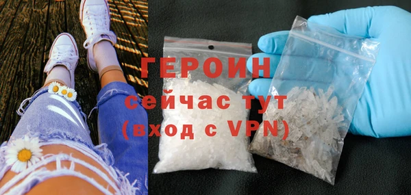 крисы Бугульма