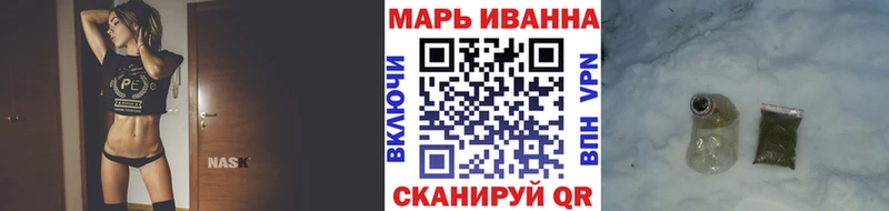 Канабис ГИДРОПОН  Купить закладки  Мезень 